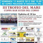 locandina_terzo_trofeo